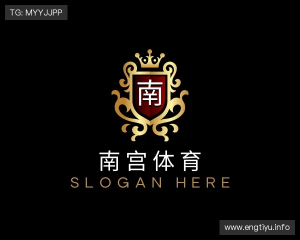 介绍南宫体育